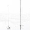 HYS 200W GMRS 460-470 MHz UHF 7.2 dBi UHF Base Antenna+VHF Marine Antenna Waterproof 3DBI 43.3inch Fiberglass Antenna view 1