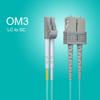 0.5m OM3 LC to SC Fiber Patch Cable, 10GB Multimode Fiber Jumper, Duplex LC-SC UPC, MMF, 50/125um, LSZH, for 1G/10G MMF SFP Transceiver, Networks, 0.5 Meter(1.64ft) view 2
