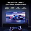 HDMI Switch 4K 120Hz, 4K 144Hz, HDMI Switcher Splitter 2 in 1 Out, Aluminum Shell, Support PS4 PS5, Xbox, Fire Stick, Apple TV, Roku, PC, TV view 4