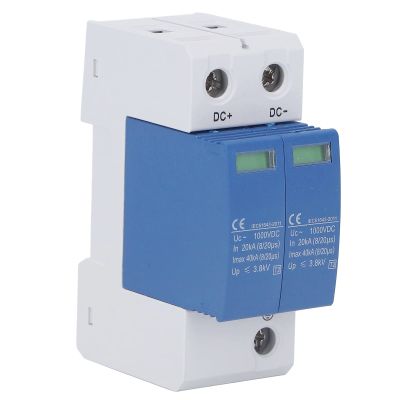 Protective Device Breaker, Photovoltaic DC Device SPD Photovoltaic Breaker Protector 1000V Blue and, Magnetic Circuit Breakers (2P)