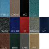 8 1/2 Foot Wide 20 oz. Do-It-Yourself All Purpose Boat Carpet Kit (8.6x6, Medium Gray) view 2