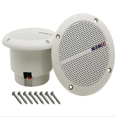 HiQltyla 5.25 Inch Waterproof Marine Boat RV Hot Tub Outdoor Speaker, WEAH-400 25 Watt Dual Cone 2 Way Full Range White Color (Sold as a Pair)