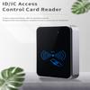 NFC Access Control Card Reader Wiegand 26 or 34 Format Outdoor Waterproof Anti-Metal Interference 125Khz ID 13.56Mhz IC Contactless RF Read Head (125KHZ Wiegand) view 3