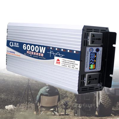 Power Inverter Pure Sine Wave 3000W 4000W 5000W Car Power Inverter 6000W 7000W 8000W Converter 12V 24V 48V 60V DC to AC 110V 220V 230V 240V Car Converter Inverter,48V-6000W