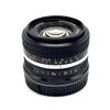 ARTRALAB NONIKKOR-MC 35mm F1.4 Manual Lens for L Mount Cameras - Vintage 1980's Style view 1