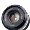 ARTRALAB NONIKKOR-MC 35mm F1.4 Manual Lens for L Mount Cameras - Vintage 1980's Style view 4