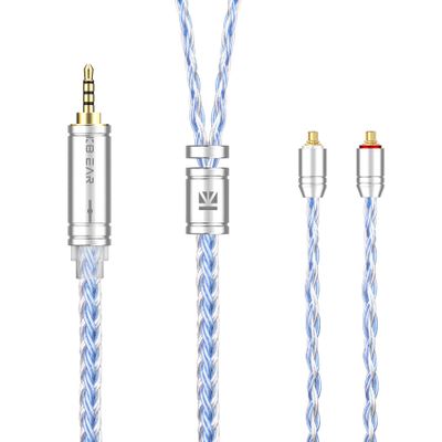 16 Cores 5N single Crystal Copper Cable,KBEAR ST16 Headphone Cable Silver-plated Upgrade Wire Silver MMCX Replacement Earphone Wire Cable for FILO FH3 FD3 FF5 (MMCX 2.5mm Audio Jack, Silver-Blue)