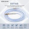 16 Cores 5N single Crystal Copper Cable,KBEAR ST16 Headphone Cable Silver-plated Upgrade Wire Silver MMCX Replacement Earphone Wire Cable for FILO FH3 FD3 FF5 (MMCX 2.5mm Audio Jack, Silver-Blue) view 2