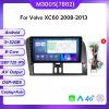 Car Radio Stereo for Volvo XC60 2008-2017, Android 12 Head Unit Touch Screen Built in Apple Carplay Andriod Auto DSP IPS Bluetooth GPS Navigation (4+32GB (2008-2013)) view 2