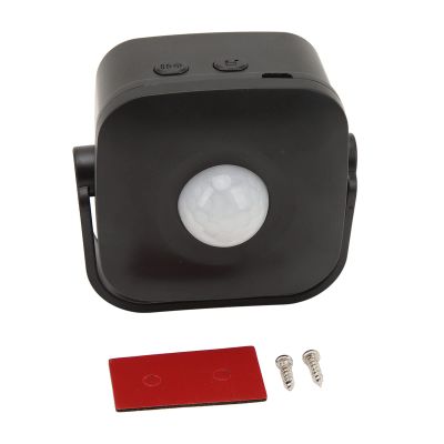 Entrance Welcome Doorbell, Adjustable Infrared Motion Sensor Alarm Wall Mounted Delay Detection for Store