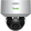 Tiandy TC-C35MS Spec: I3/A/E/Y/M/C/H/2.7-13.5mm 5MP Motorized IR Dome Camera; Full Metal Housing; Motorized Lens; Up to 2592x1944 at 20fps; Built-in Mic; Smart IR; 1/2.8" CMOS Sensor view 1