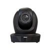 RGBlink RGB20X-USB-TLY vue 20X USB PTZ Camera with Tally view 1