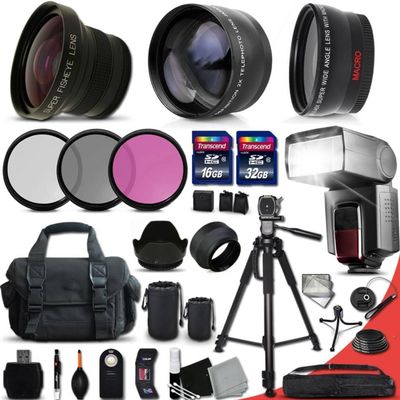 58MM Ultimate 37 Piece Accessory Kit for Canon Mark II EOS 70D 60D 60Da EOS Rebel T6i T6S T5i T5 T4i T3i T3 700D 650D 600D T2i SL1 EOS M EOS M2 5D Mark II EOS 5D Mark III EOS 1200D 1100D 100D 550D