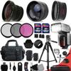 58MM Ultimate 37 Piece Accessory Kit for Canon Mark II EOS 70D 60D 60Da EOS Rebel T6i T6S T5i T5 T4i T3i T3 700D 650D 600D T2i SL1 EOS M EOS M2 5D Mark II EOS 5D Mark III EOS 1200D 1100D 100D 550D view 1