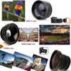 58MM Ultimate 37 Piece Accessory Kit for Canon Mark II EOS 70D 60D 60Da EOS Rebel T6i T6S T5i T5 T4i T3i T3 700D 650D 600D T2i SL1 EOS M EOS M2 5D Mark II EOS 5D Mark III EOS 1200D 1100D 100D 550D view 2
