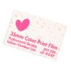 8 Sheet 35mm Color Print Film High Saturation, Wide Exposure Range, for Portraits and Fast Action Photography view 2