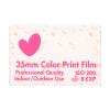 8 Sheet 35mm Color Print Film High Saturation, Wide Exposure Range, for Portraits and Fast Action Photography view 3