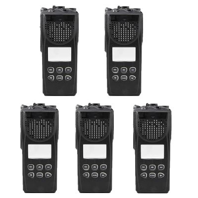 5Pack Limited-Keypad Housing Case Front Cover Compatible with XTS3000 Model2 Two Way Radio (Black)