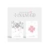 JUST B - NANUGI (4th Mini Album) CD+Folded Poster (Grey ver. / CD Only, No Poster) view 1