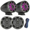 Kicker KMFC 6.5" 195 Watt Max Power Flat Mount Coaxial Black Marine Loaded Tower Speakers w/ MultiColor LEDs (Pair), 6.5" 195W Max OEM Replacement Charcoal Boat Speakers (Pair), Speaker Wire view 1
