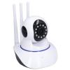 1080P Surveillance Camera with Night Vision Motion Detection 3 Antennas for Home Security Indoor Outdoor Monitoring System Weatherproof IP Camera view 1