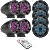 KICKER 6.5" 195W Max OEM Replacement Multicolor LED Charcoal Boat Audio Speakers (2 Pair), 6.5" Flat Mount Coaxial Black Marine Loaded Tower Speakers w/Multicolor LEDs (2 Pair), LED Remote Control view 1