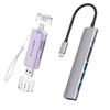 1pc 7-in-1 USB C Hub & 1pc SD Card Reader view 1