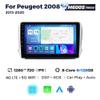 Car Radio Stereo for Peugeot 2008 2013-2020, Android 12 Head Unit Touch Screen Built in Apple Carplay Andriod Auto IPS Bluetooth GPS Navigation Head Unit 10 inch (8 Core - 6+128GB) view 2