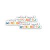 18DECOFUS (3pcs) Emotional Support Water Bottle Stickers, Christmas Stickers, Mental Health Stickers, Water Assistant Motivational Sticker for Laptop Phone Water Bottle, Christmas Gifts (Size 3") view 2