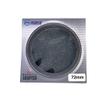 Maven Filters 72mm Magnetic Adapter Ring view 1