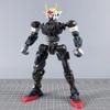 Metal Inner Frame for MG 00 Raiser (00R, XN) view 1