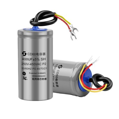 2Pcs CD60 Starting Capacitor 450V 50/75/100/150/200/250/300/350/400UF Motor Starting Capacitor Motor Run (Size : 350UF Blue)