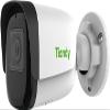Tiandy TC-C35WS Spec: I5/E/Y/M/H/4mm/V4.0 5MP IR Bullet Camera; Full Metal Housing; Up to 2880x1620 at 30fps/1920x1080 at 60fps; Smart IR; Video Analytics Support; 1/2.8" CMOS Sensor White view 1