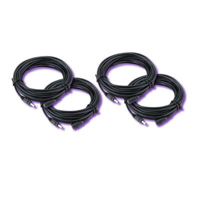 4X 12V 5M Power Supply Extension Cable 5.5 x 2.1mm for CCTV Security Camera/DVR