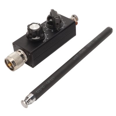 20W HF Antenna, All Band Adjustable 5MHz55MHz Tuned Antenna Shortwave Antenna, All Band HF Antenna, Tuner Shortwave Antenna, for UHF VHF (Set 2)