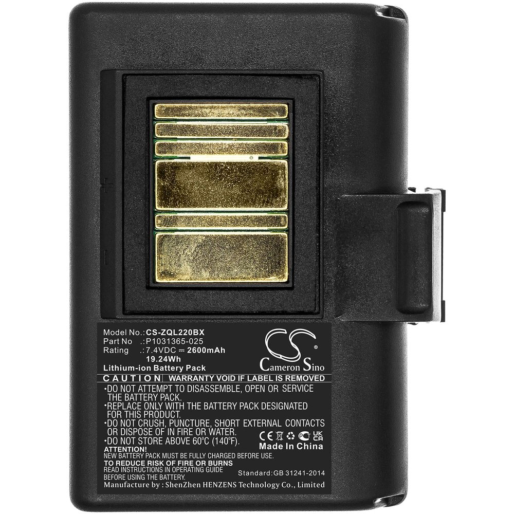 This Battery fits Zebra's QLN220 QLN320 ZQ510 ZQ520 ZQ500 ZR628 ZR638 ZQ610 and Part Number P1031365-025 P1023901 P1023901-LF AT16004 P1051378