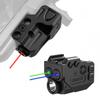 Red Beam Bundle with 500 Lumens Flashlight and Green Blue Beam Combo view 1