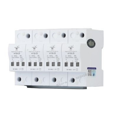 385V 25KA 4 P 4 Pole SPD House Surge Protector Protective Arrester Device HYS8-25 50hz Protection