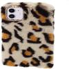 LCHDA Plush Case for iPhone 15 Pro Max 6.7", Cute Soft Bunny Furry Fluffy Fuzzy Winter Warm Faux Rabbit Fur Hair Flexible TPU Bumper Protective Cover with Bling Diamond Bowknot - Beige Leopard view 2