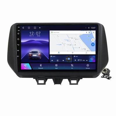 10 Inch Car Stereo Navigation GPS for Hyundai Tucson 2018-2020 Android 12 Car Radio Multimedia Video Player Support Bluetooth/Carplay/Wifi/4G/RDS/FM/SWC/DSP+Backup Camera,Ts10/4+32g