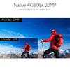AKASO V50 Elite 4K60fps Touch Screen WiFi Action Camera Voice Control EIS 131 feet Waterproof Camera 8X Zoom Remote Control (with 64GB MicroSD Card) view 2