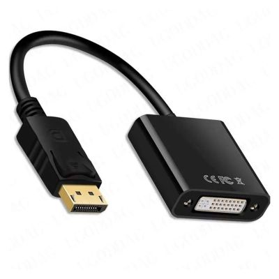 1080P Display Port DP to DVI Adapter DVI Cable Adapter Converter Male to Female Fit Compatible Monitor Projector Displays