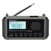 Emergency Radio 10000MAH Weather Radio Solar Hand Crank AM/FM/SW/NOAA Weather Alert Portable Shortwave Radio with Cellphone Charger, Headphone Jack, Flashlight, Reading Lamp and SOS Alarm view 1