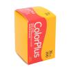 35mm Color Film, 36 Exposures Portable Color Negative Film for Camera view 4