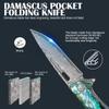 Cottonbell Damascus Pocket Knife with Clip Unique Abalone Seashells Handle Folding Knives for Men EDC Knife with Safety Liner Lock,Survival Knife for Camping Fishing Hiking Hunting Gift view 2