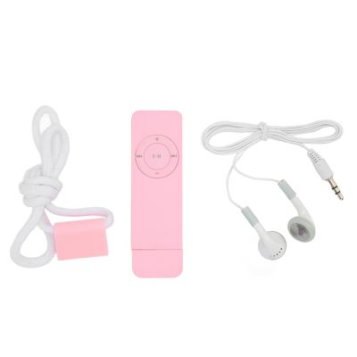 MUNEFE Music Player, MP3 Player, 64B Mini Music Player for Students on Rnin Trips and Commutin or Travelin()