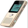 PATINS Portable Audio Voice Recorder Digital Mini Recording Dictaphone with Password Protection Function MP3 Player view 1