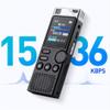 PATINS Professional Dictaphone Noise Reduction Voice-Activated Recorder Lossless HiFi Player Sports Business Meeting view 3