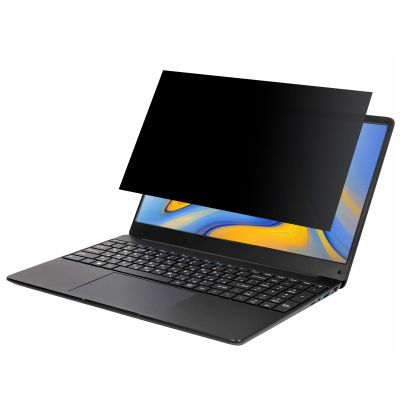 AIZYR Privacy Screen Protector for Laptop Notebook PC Computer Anti-peep Anti Glare Anti Scratch,Anti-spy Filter Waterproof Matte Film,25inch 554X312mm