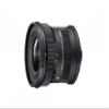 10-18mm F2.8 DC DN for X Mount view 1